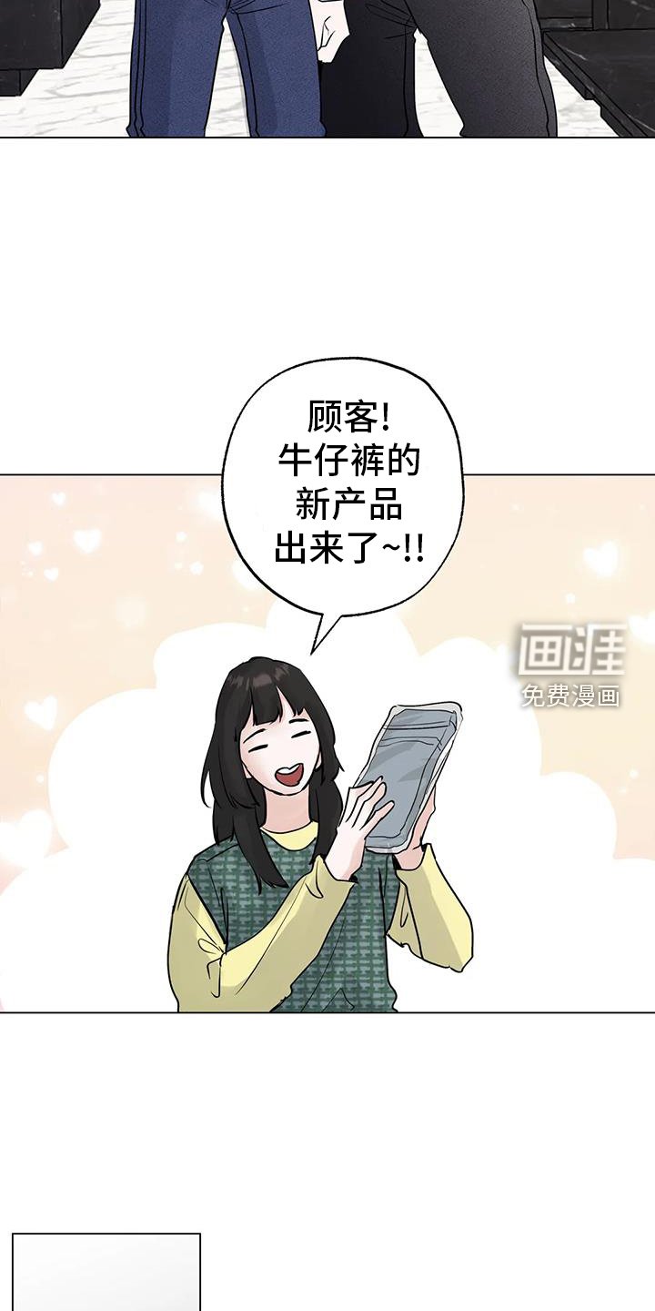 第80章：【第三季】一起
