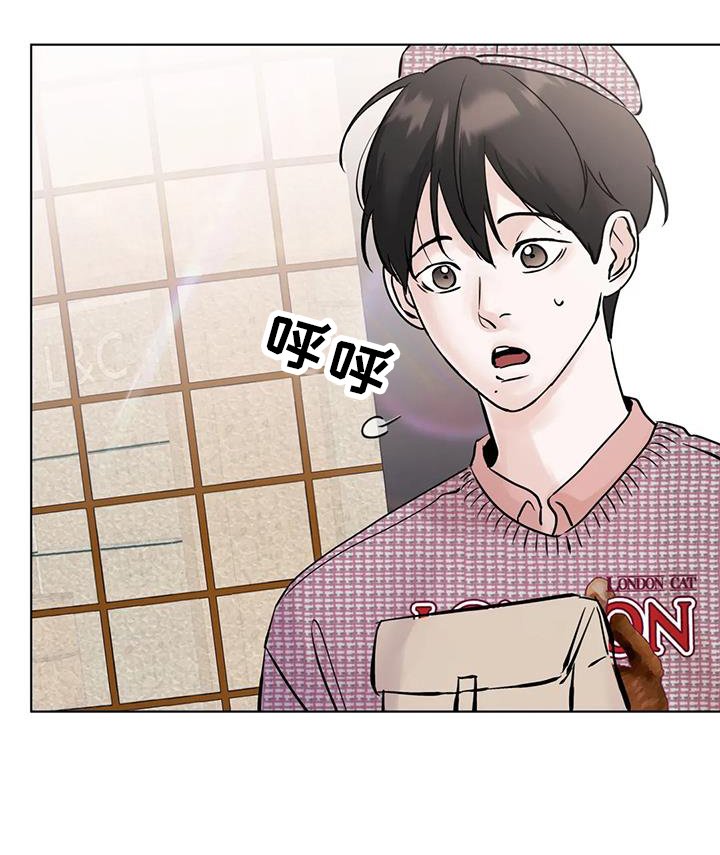 第80章：【第三季】一起