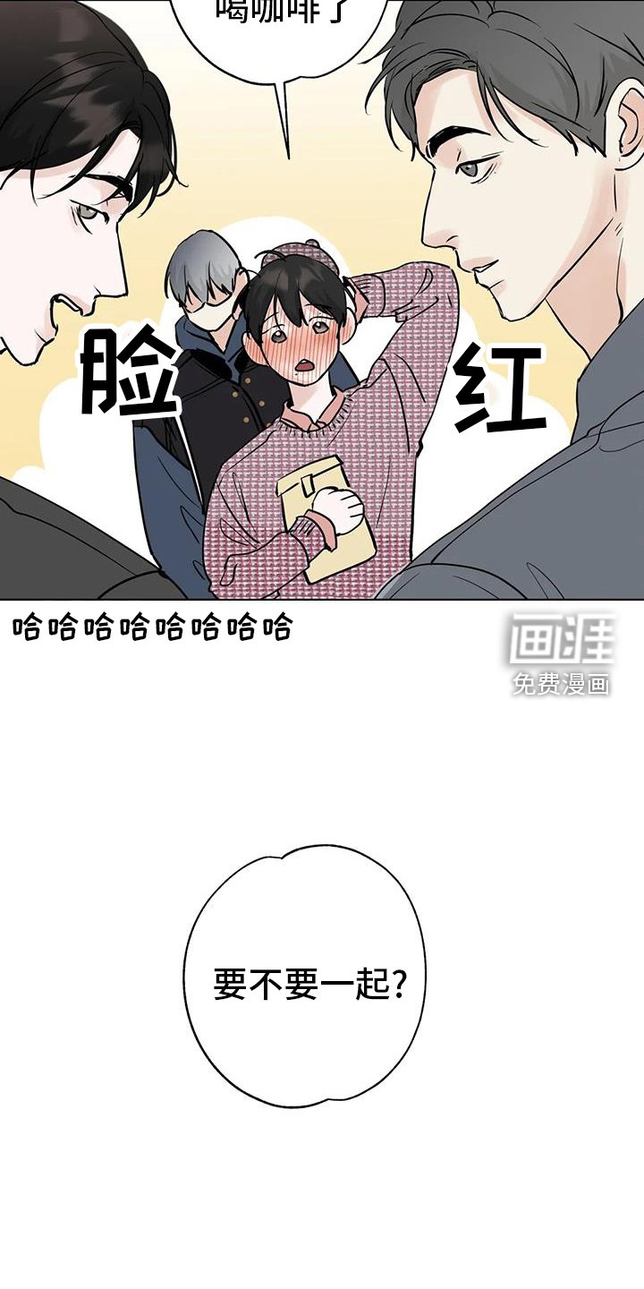 第80章：【第三季】一起