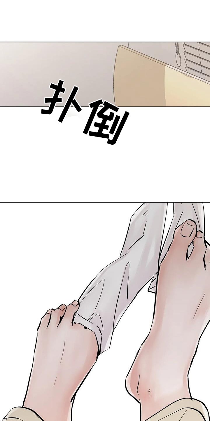 第82章：【第三季】告诉
