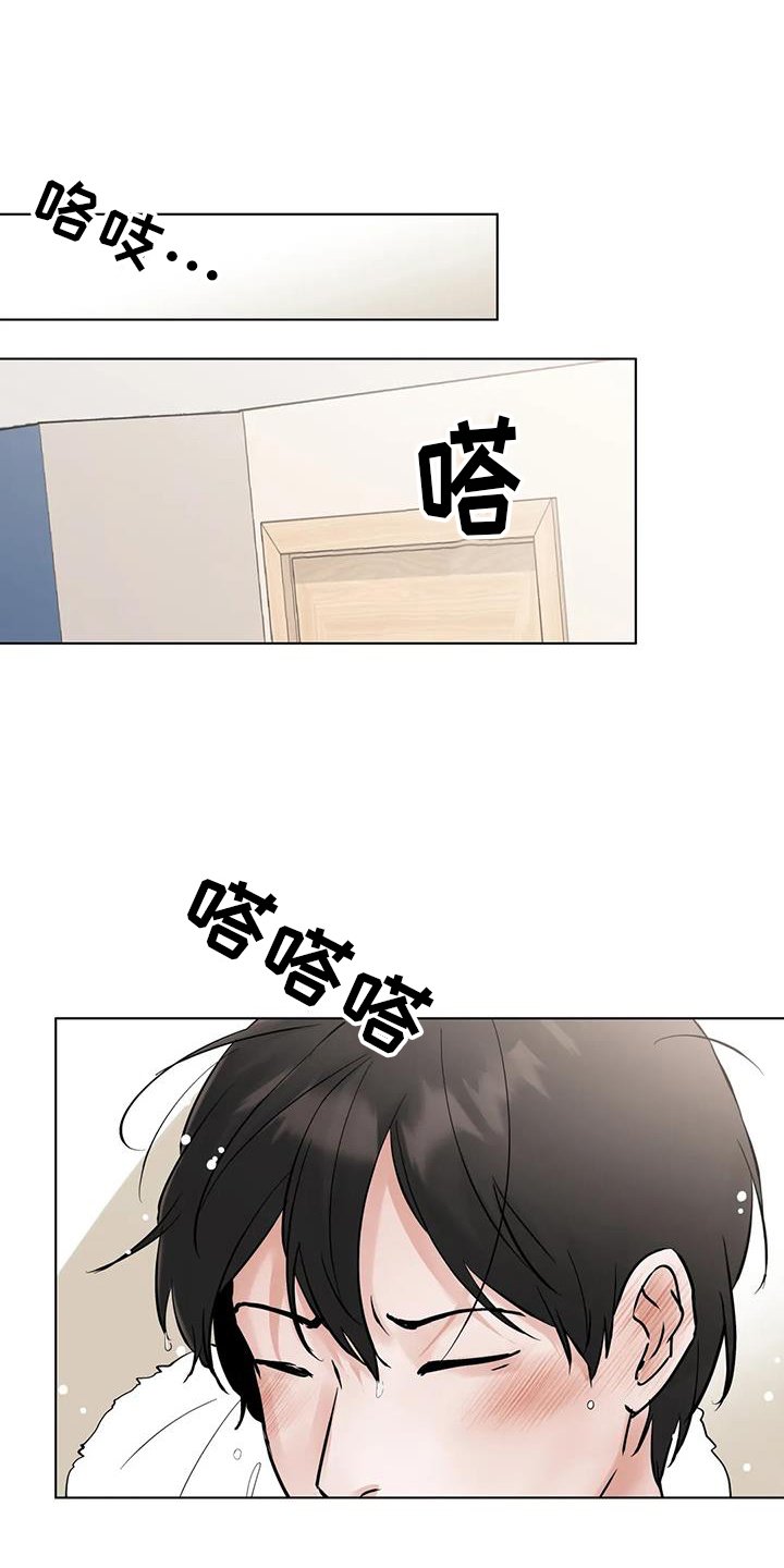 第83章：【第三季】事实
