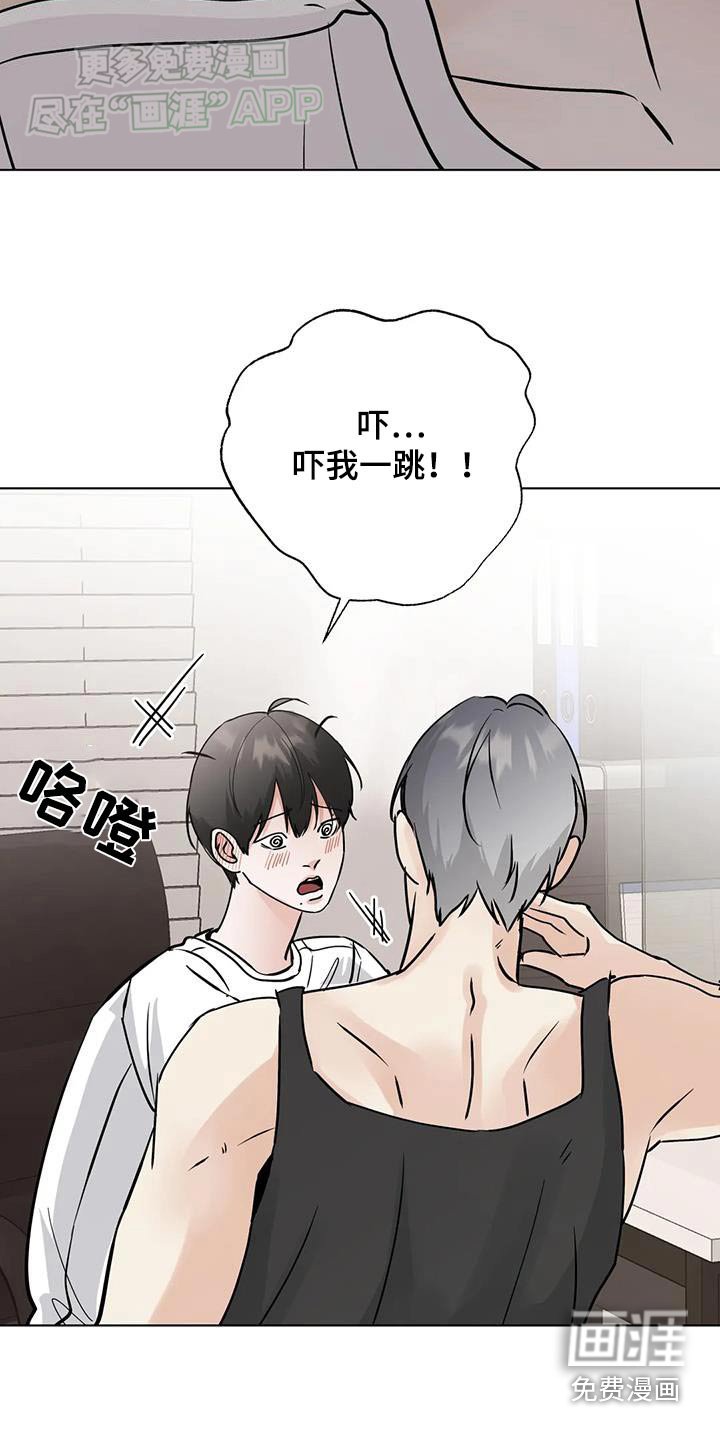 第88章：【第三季】学习