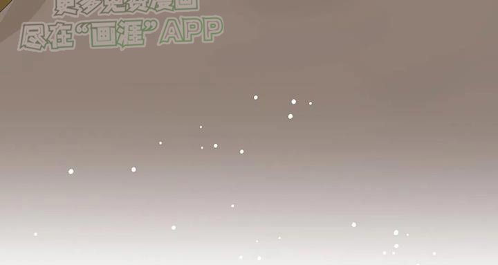 第89章：【第三季】你们的事