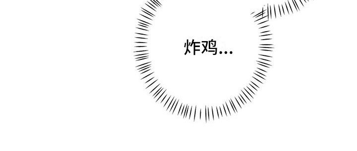 第9章：流口水