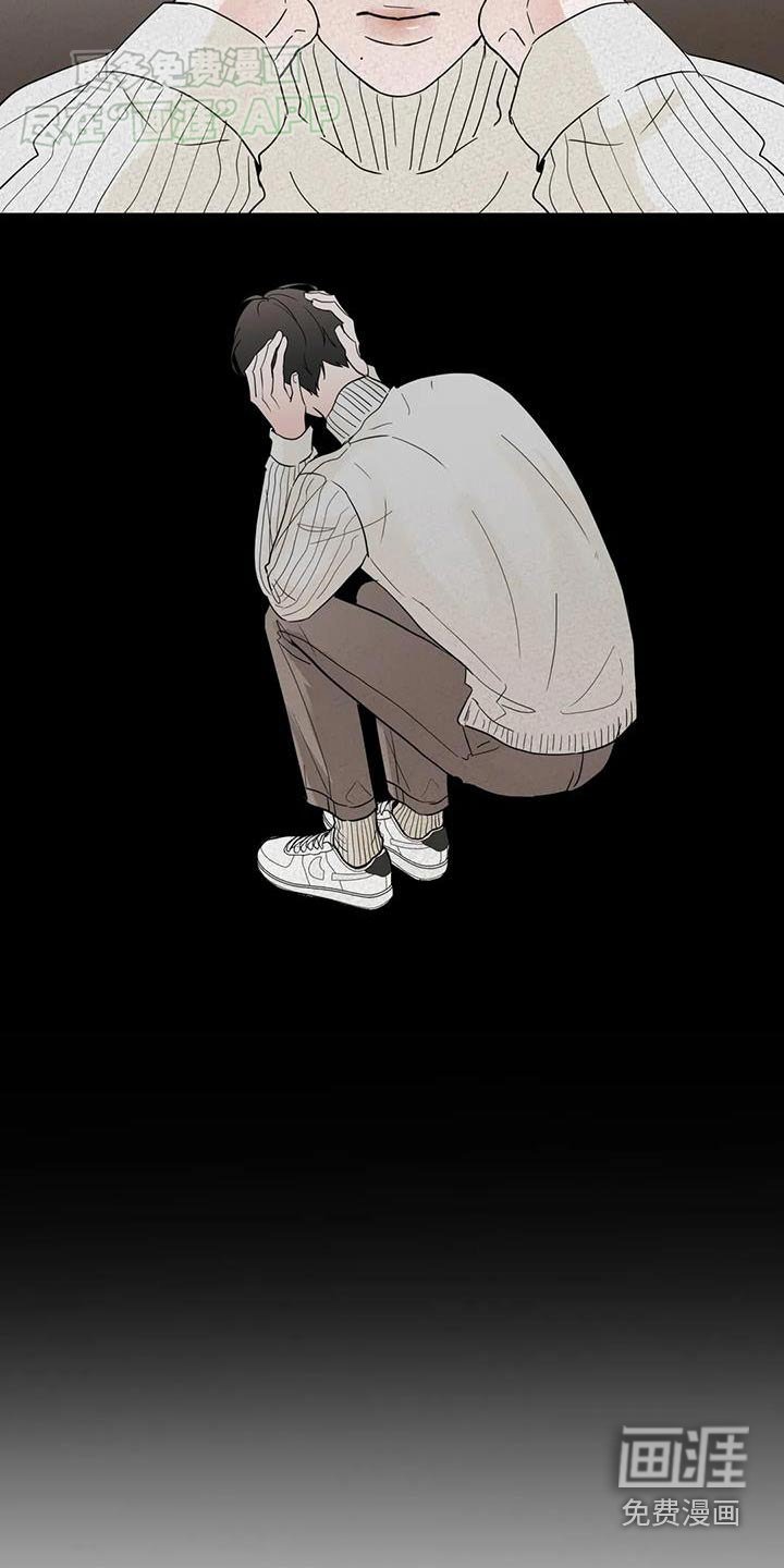 第92章：【第三季】劝劝