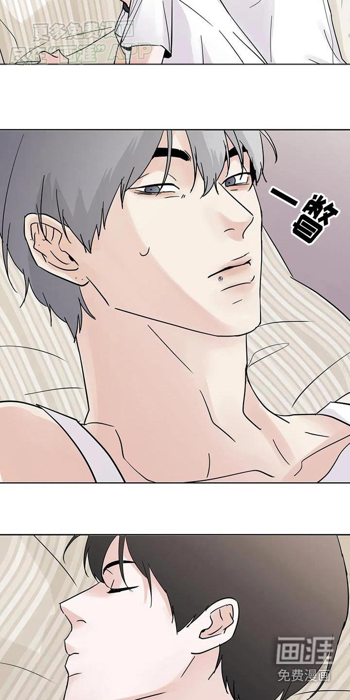 第97章：【第三季】打工