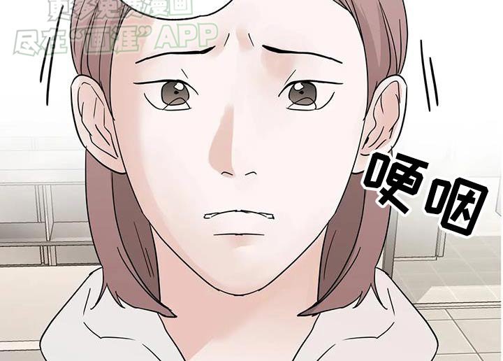 第98章：【第三季】不耍赖