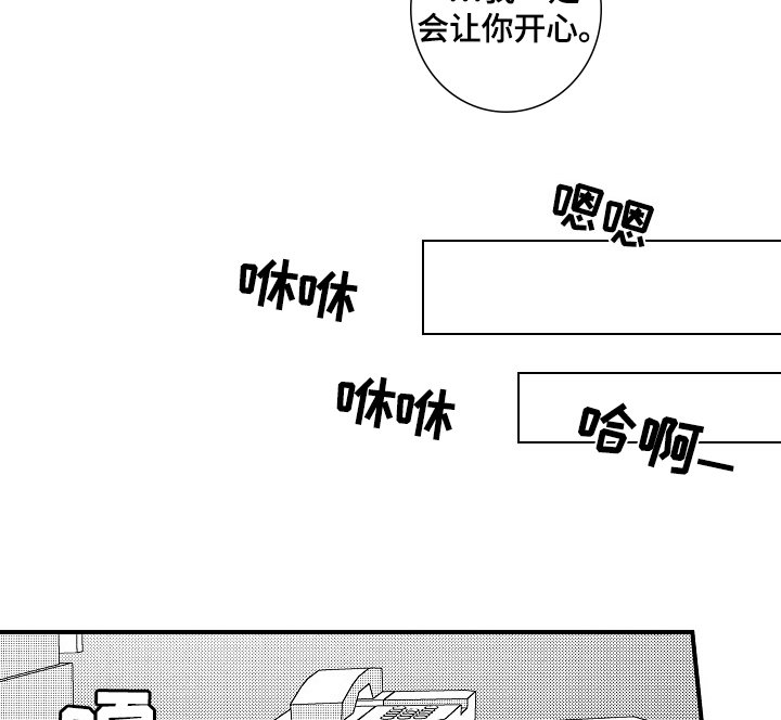 第15章：拒绝