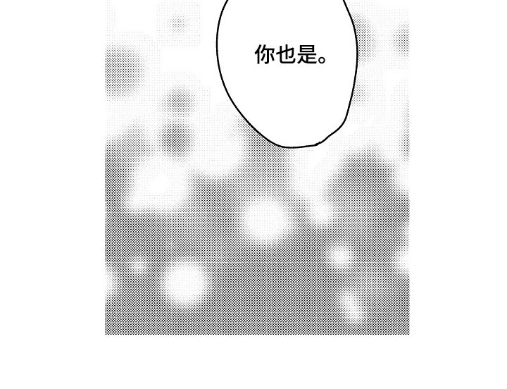 第17章：祝福