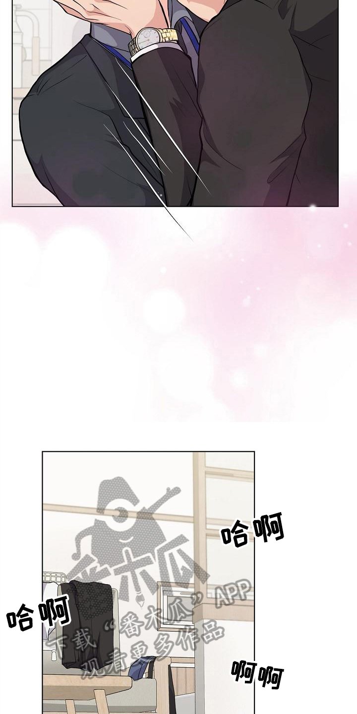 第13章：答应