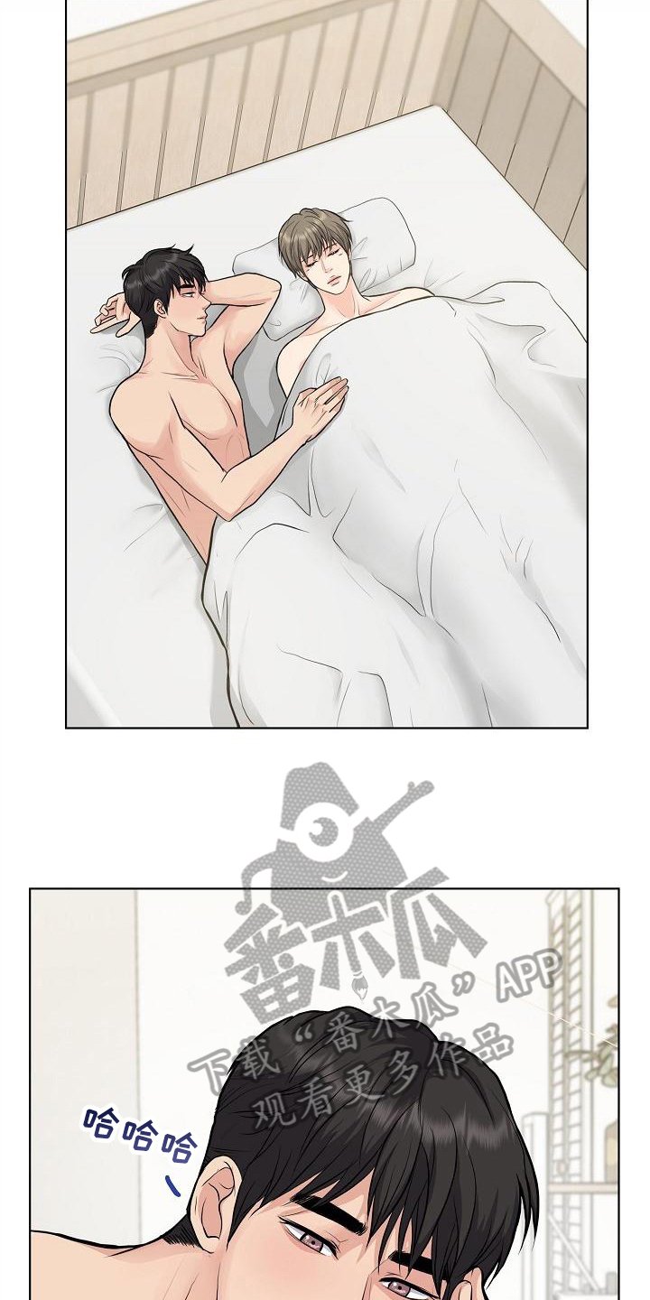 第14章：距离