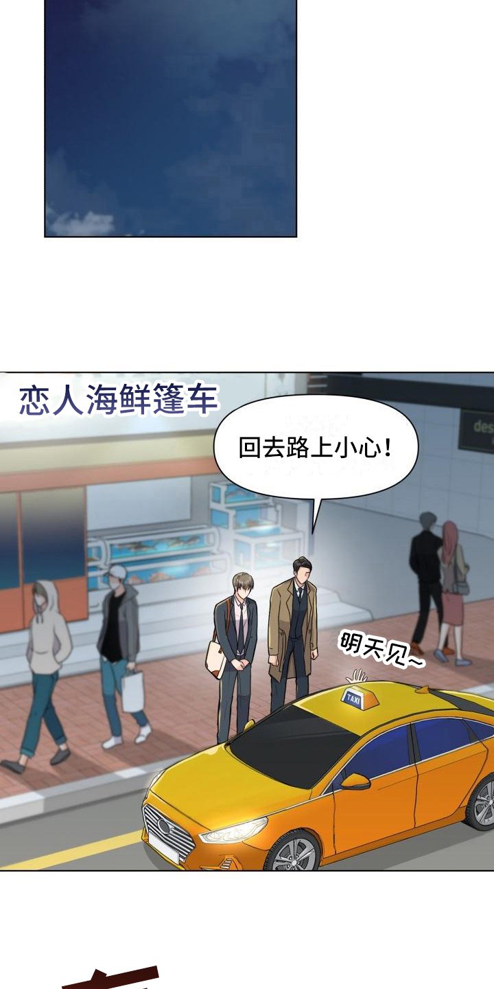 第17章：答案