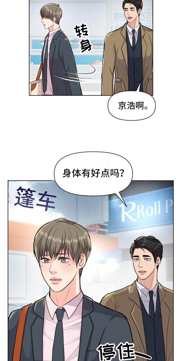 第17章：答案