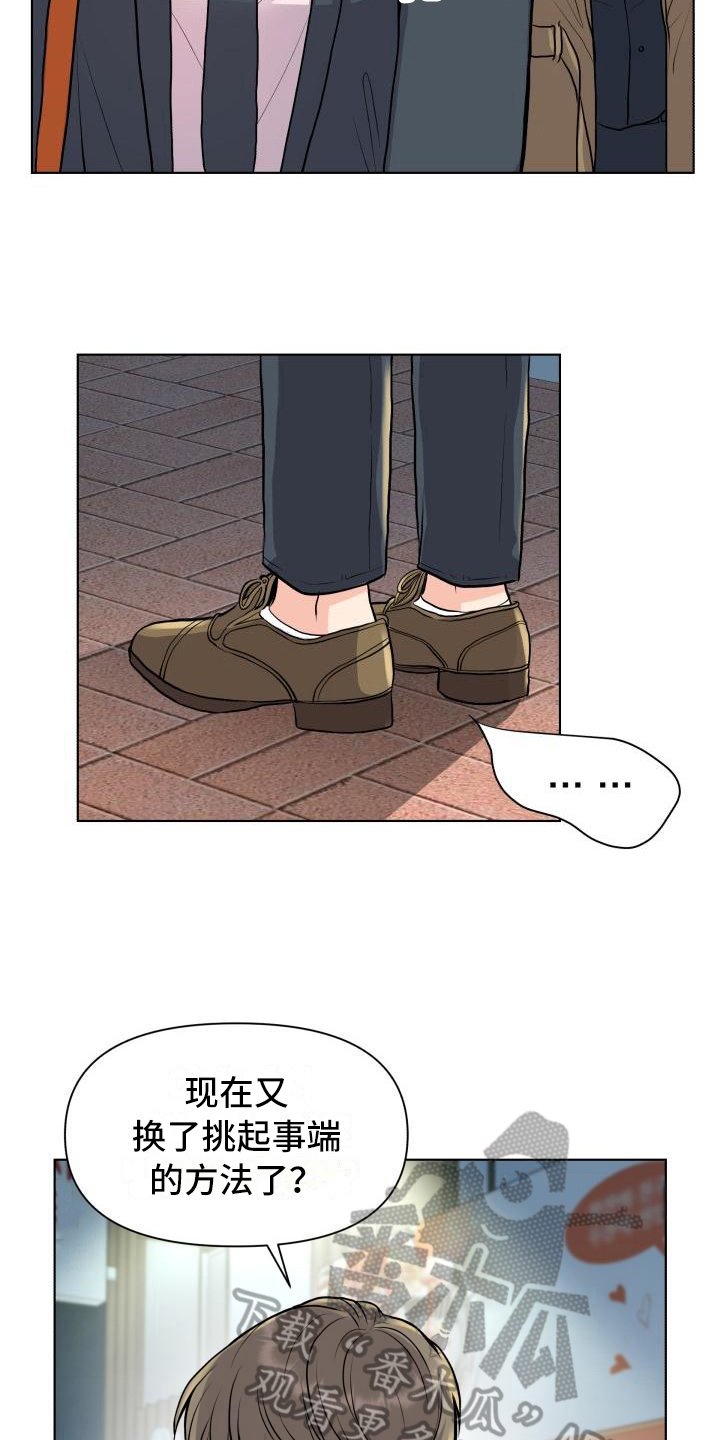 第17章：答案