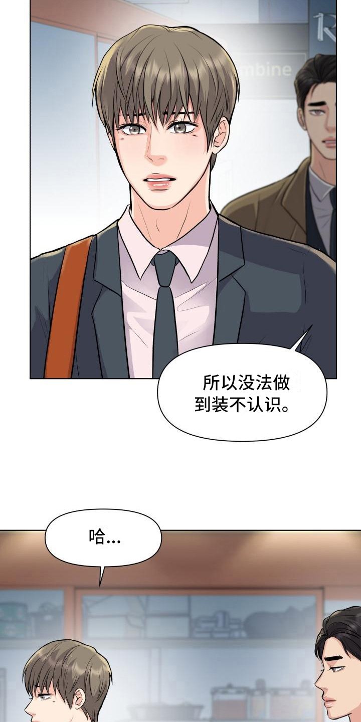 第17章：答案