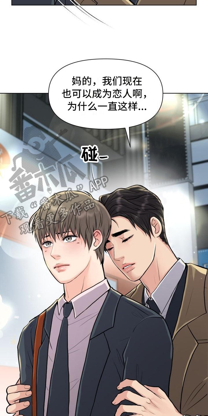 第17章：答案