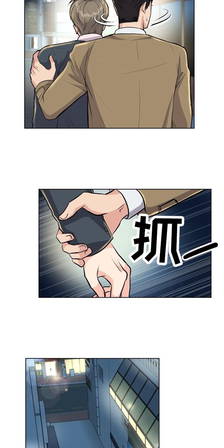 第17章：答案