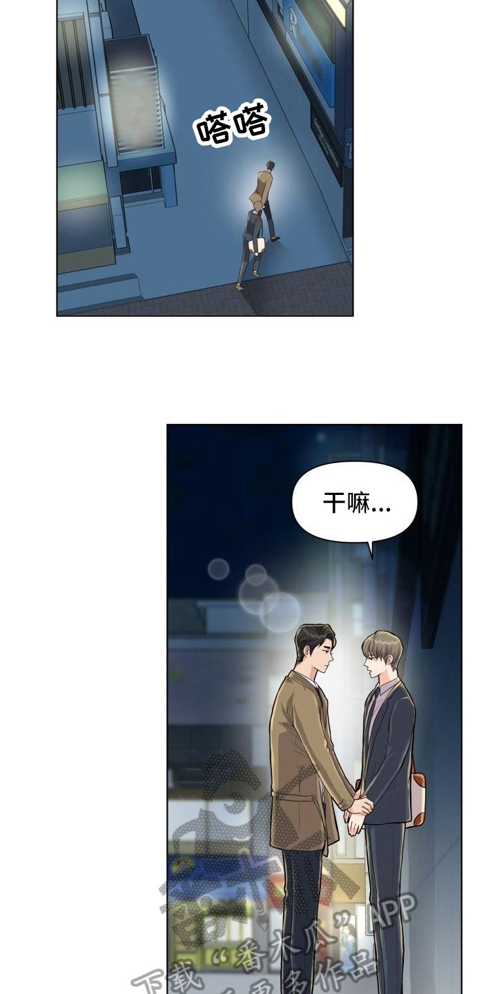 第17章：答案