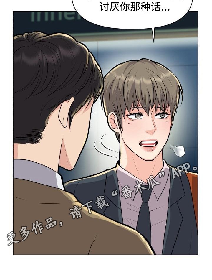 第17章：答案