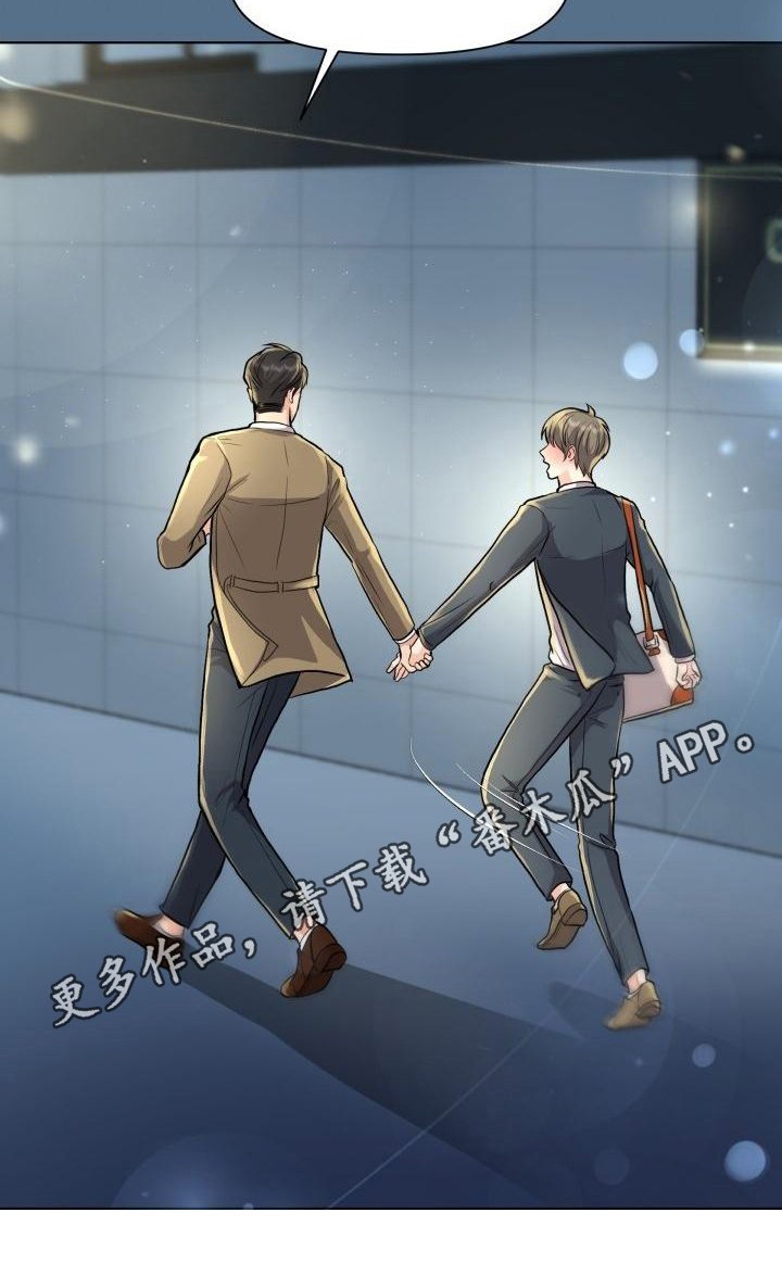 第18章：暗示