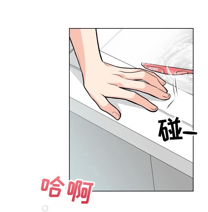 第19章：不会失望