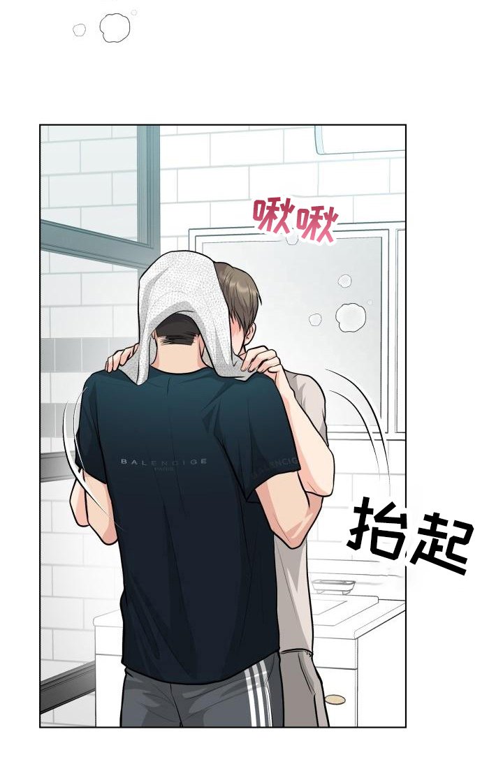 第19章：不会失望