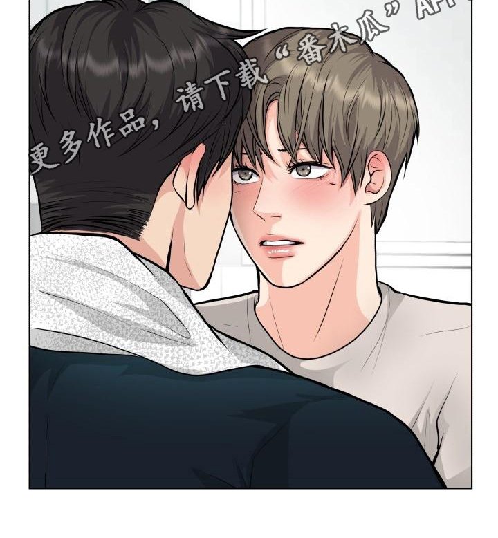 第19章：不会失望