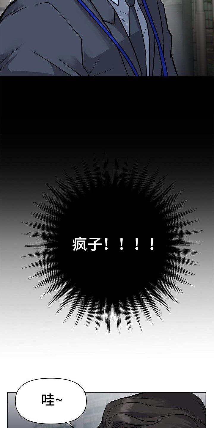 第2章：照片