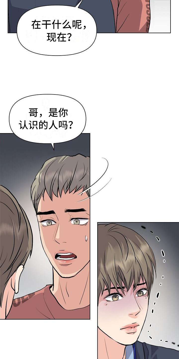 第2章：照片