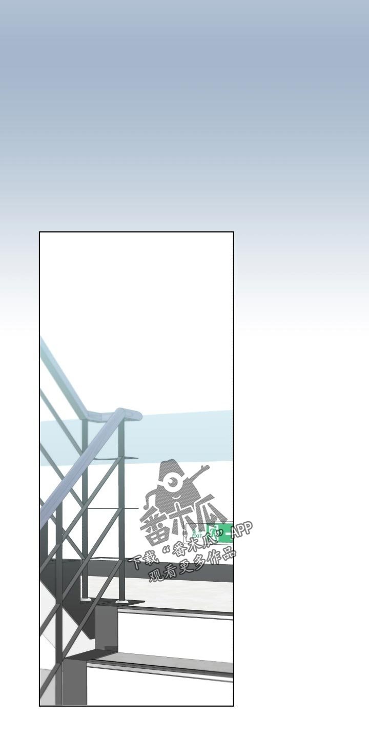 第20章：和好
