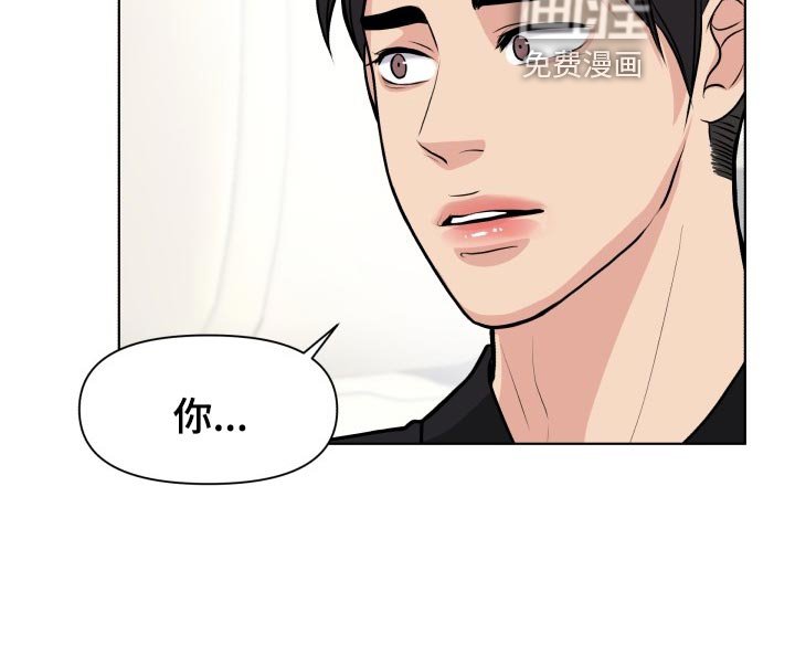 第26章：道谢
