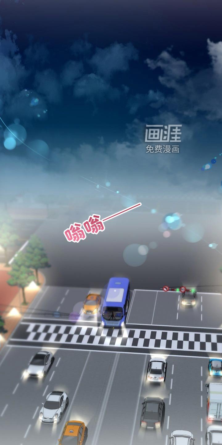 第27章：小心翼翼