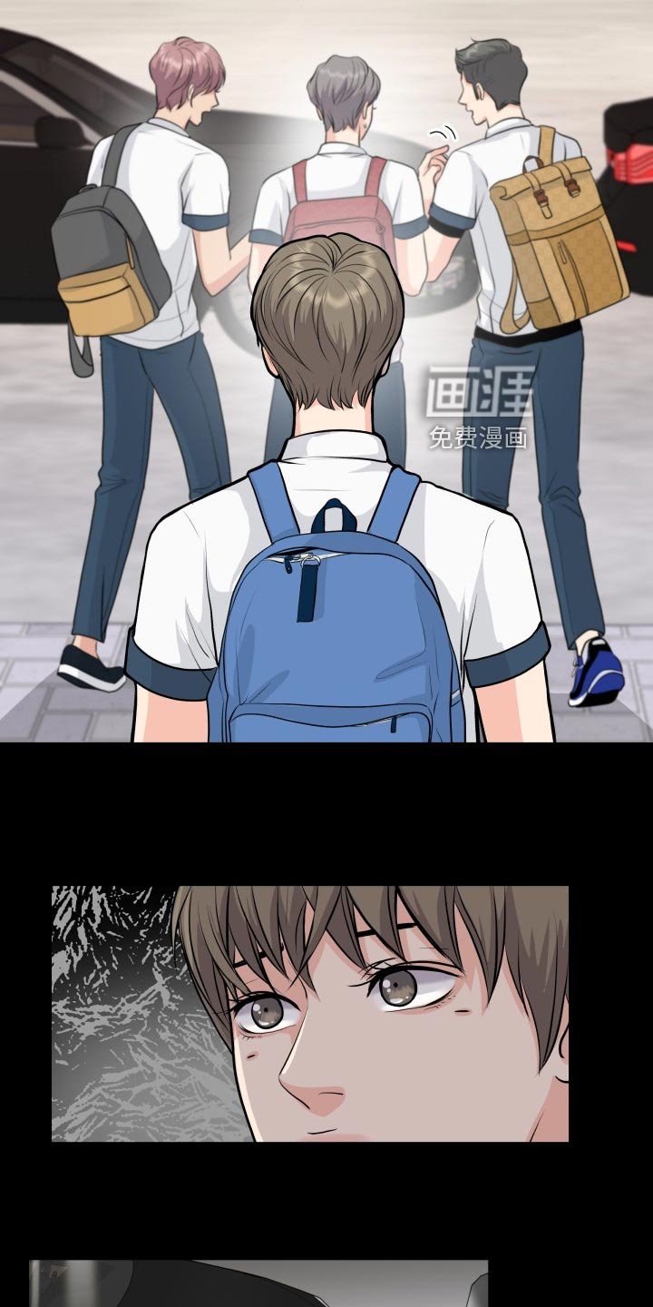 第32章：恶心