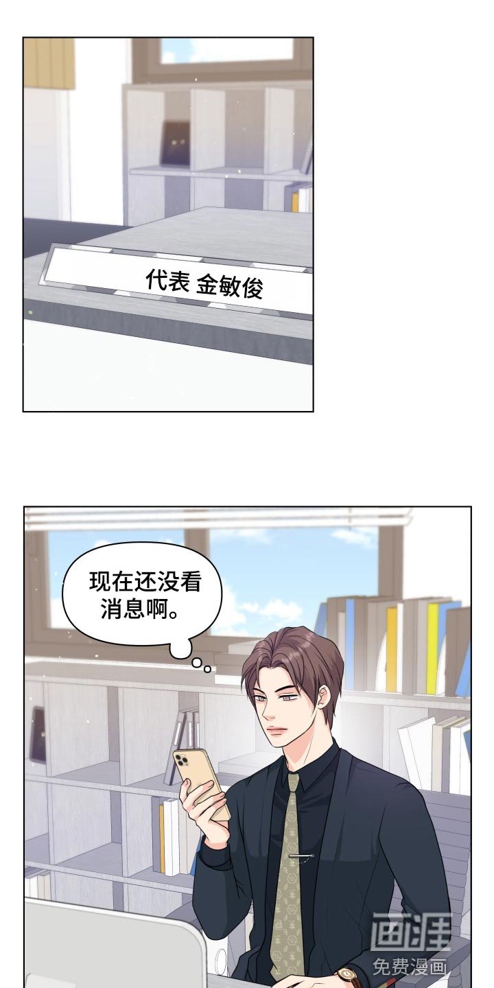 第35章：同学聚会