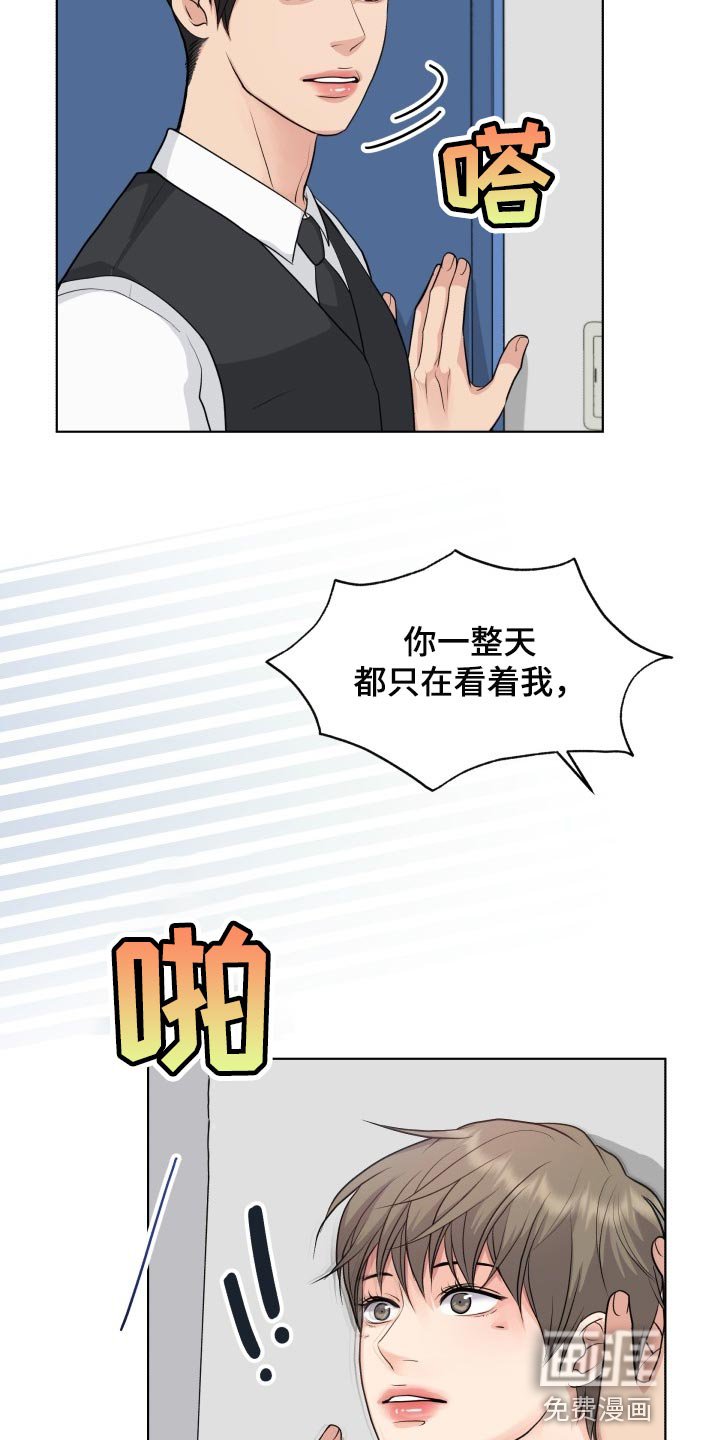 第35章：同学聚会