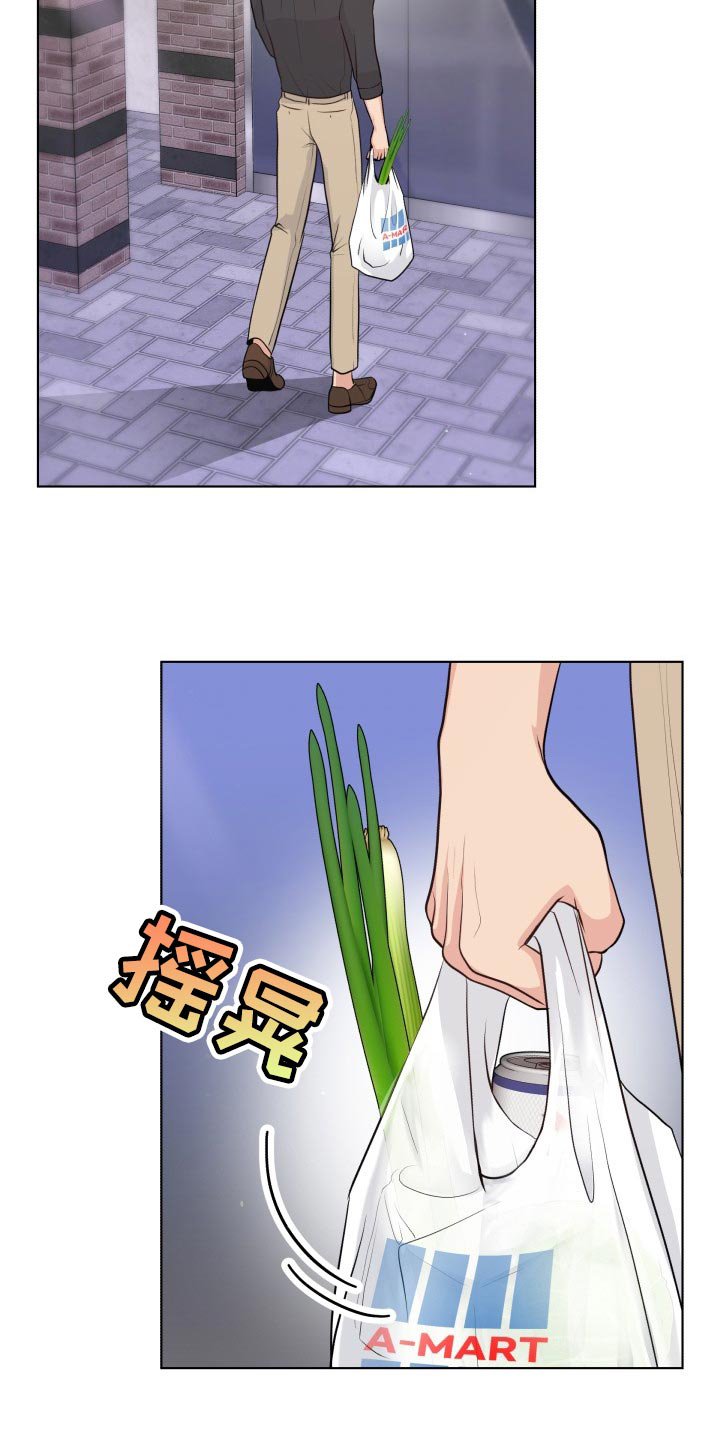 第38章：真烦人