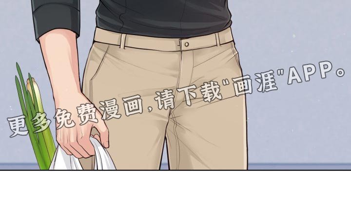 第38章：真烦人