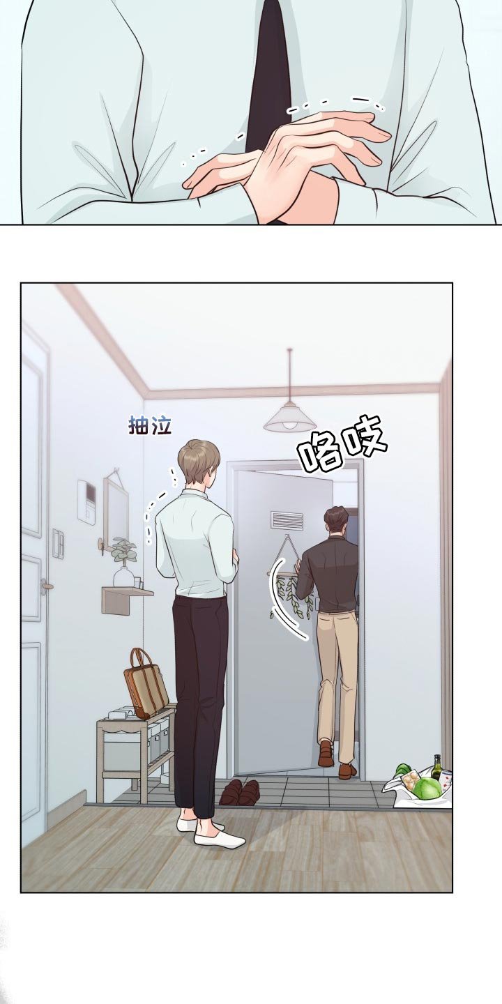 第40章：和以前一模一样