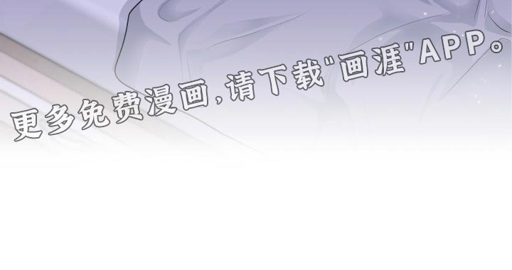 第40章：和以前一模一样
