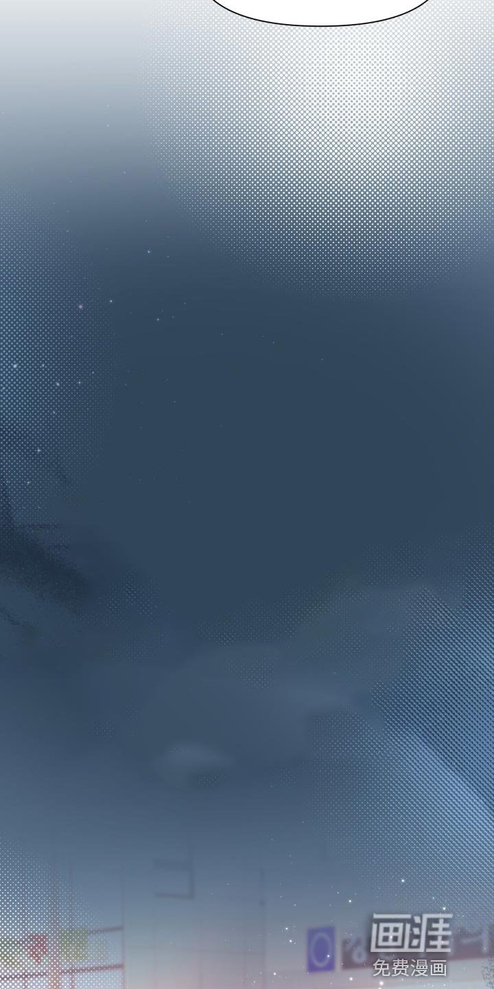 第43章：你是傻子吗