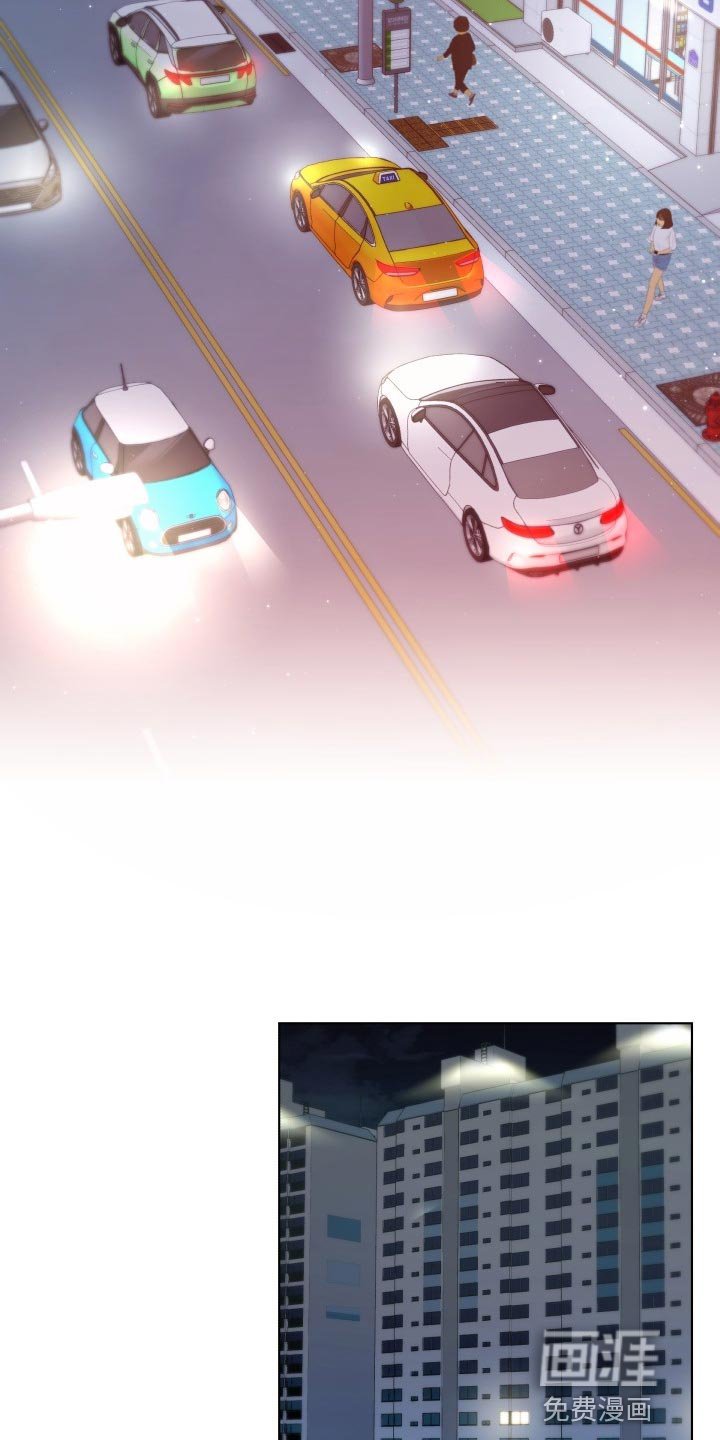 第44章：我们回家吧