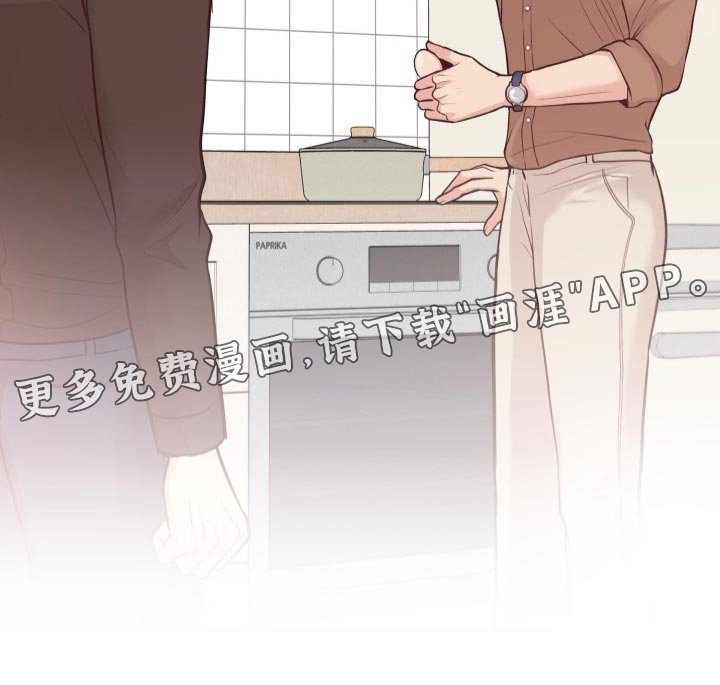 第44章：我们回家吧
