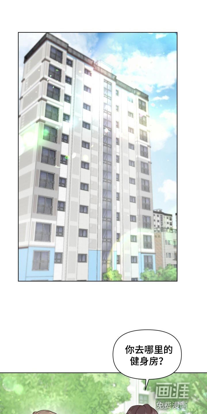 第47章：遵守的约定