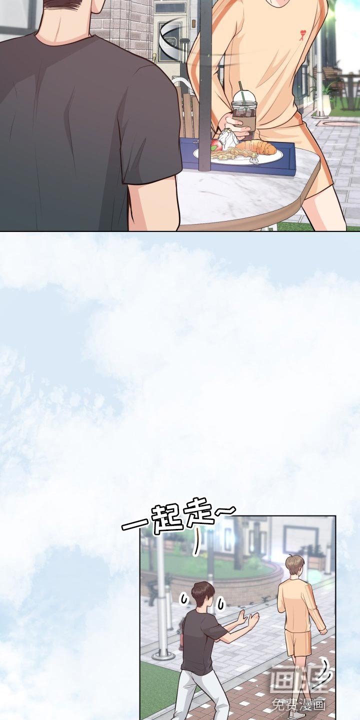 第47章：遵守的约定