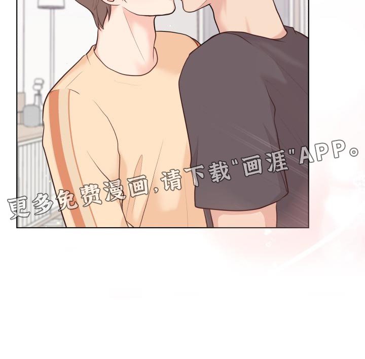 第47章：遵守的约定