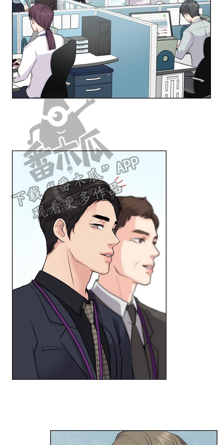 第5章：一起工作