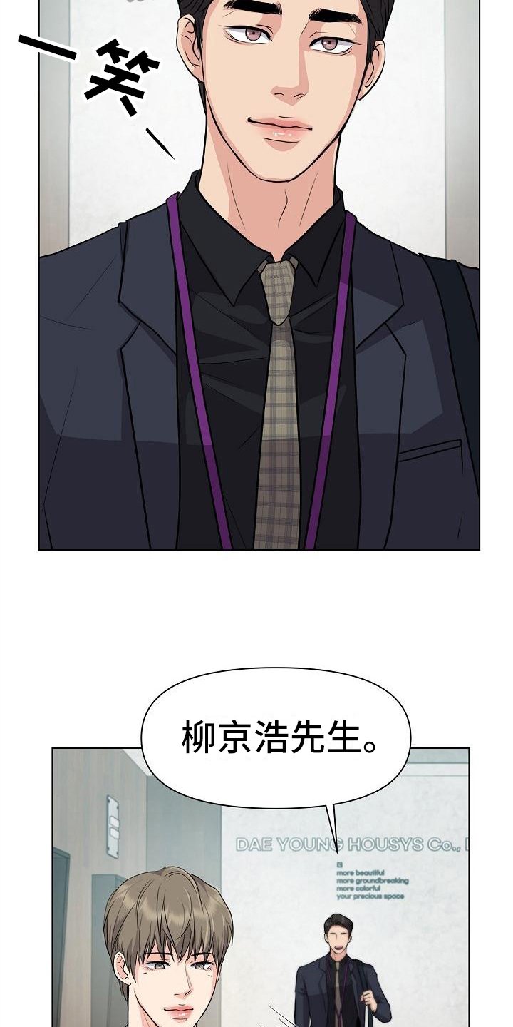 第5章：一起工作