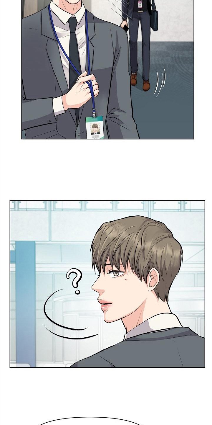 第5章：一起工作