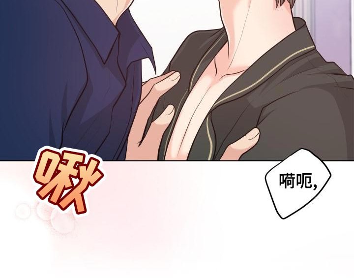 第51章：氛围感