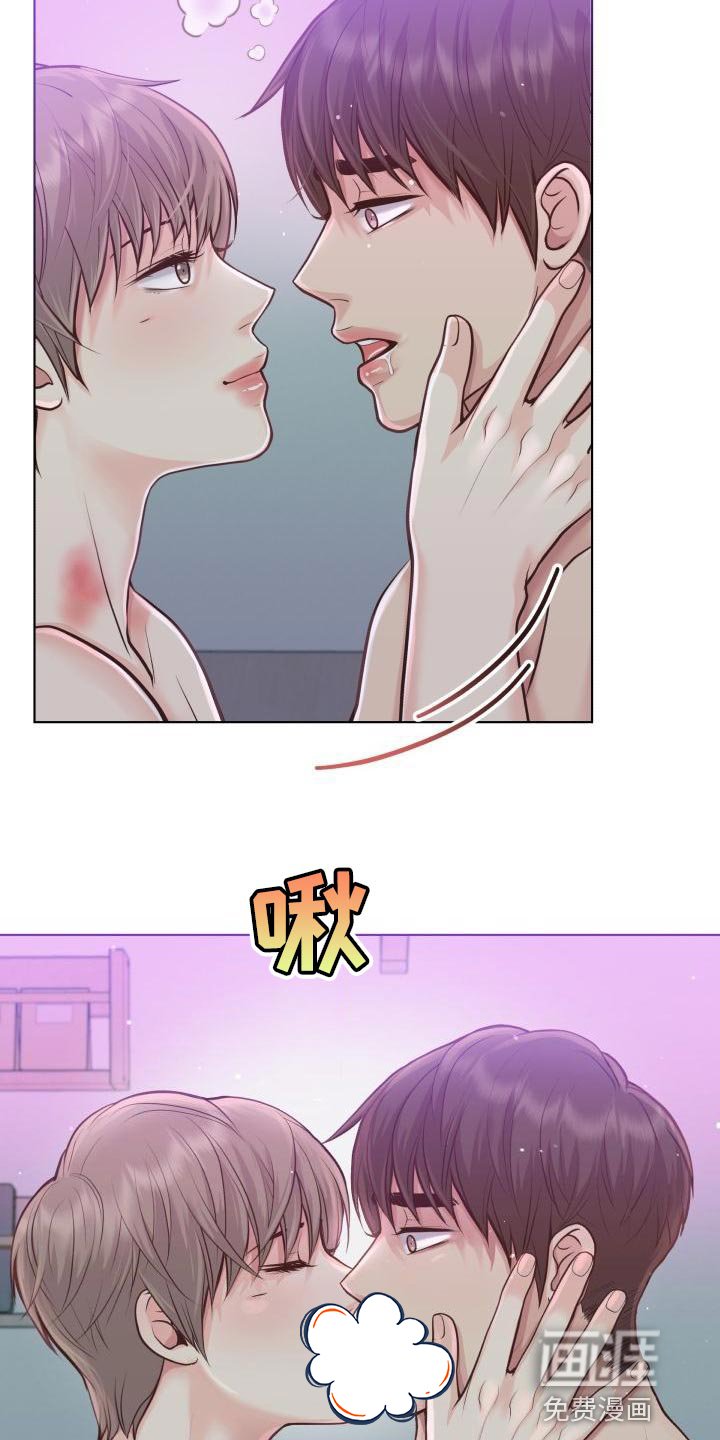 第54章：痕迹